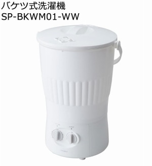 �ο��ʥ����ȥ�åȡϡ��Х��ļ���������SP-BKWM01-WW���ۥ磻�ȥ����å��塡Simplus