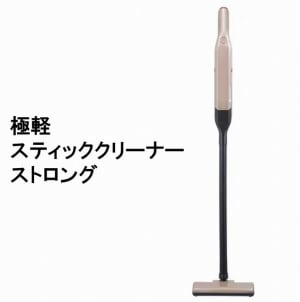 �ο��ʥ����ȥ�åȡϡ�CCP���˷ڥ��ƥ��å����꡼�ʡ� ���ȥ��󥰡�SWEEPLUS�����������ץ饹��CM-DC94-GD��������ɡ������ɥ쥹