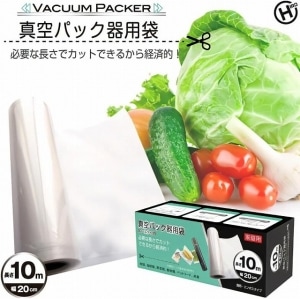 VACCUM PACKER�ʥХ��塼��ѥå��������� �� HDL-9443 �����顼�������ѥå�������