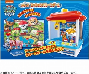 �ѥ����ѥȥ����� �ѥ��äȥߥå����! ���졼�󥲡��ࡡ������ȥߡ�