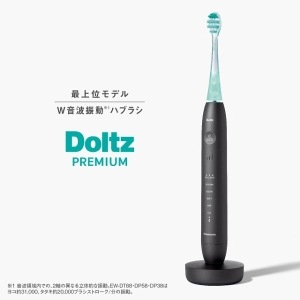 �ѥʥ��˥å�����ư���֥饷���ɥ�ĥץ�ߥ��ࡡ�֥�å���Doltz PREMIUM��EW-DT88-K��Bluetooth��ܡ�W���ȿ�ư���ɥ�ĥ��ץ��б���Panasonic