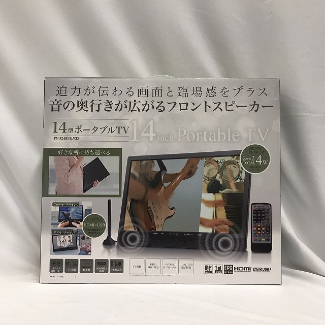 ほぼ新品］ 14インチ ポータブルテレビ ポータブルTV TV-142-BK