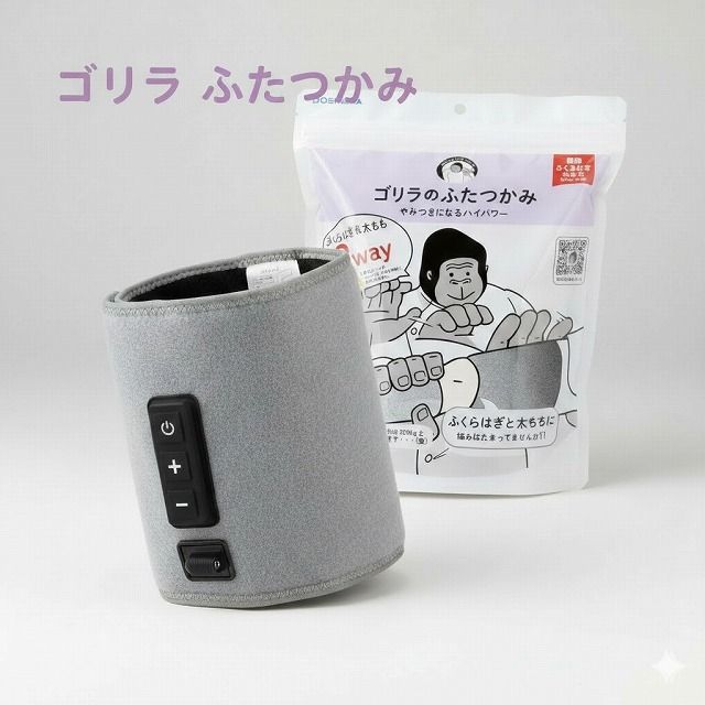 �����Τդ��Ĥ��ߡ��եåȥ�����GRM-2501-GY�����졼���ɥ�������