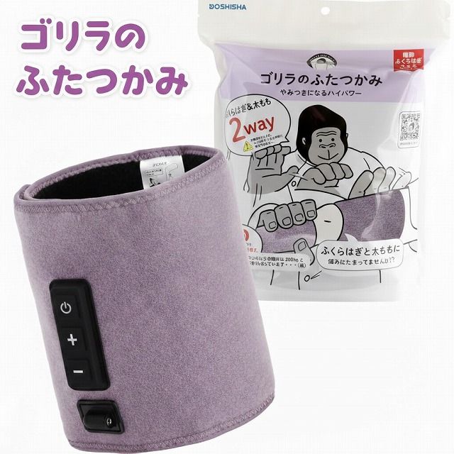 �����Τդ��Ĥ��ߡ��եåȥ�����GRM-2501-PU���ѡ��ץ롡�ɥ�������