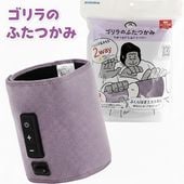 �����Τդ��Ĥ��ߡ��եåȥ�����GRM-2501-PU���ѡ��ץ롡�ɥ�������