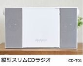 ���ʥХ����磻��FM�б����ķ������CD�饸����CD-T01