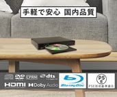 �����˥����֥롼�쥤�ǥ������ץ졼�䡼��WSB-SH820