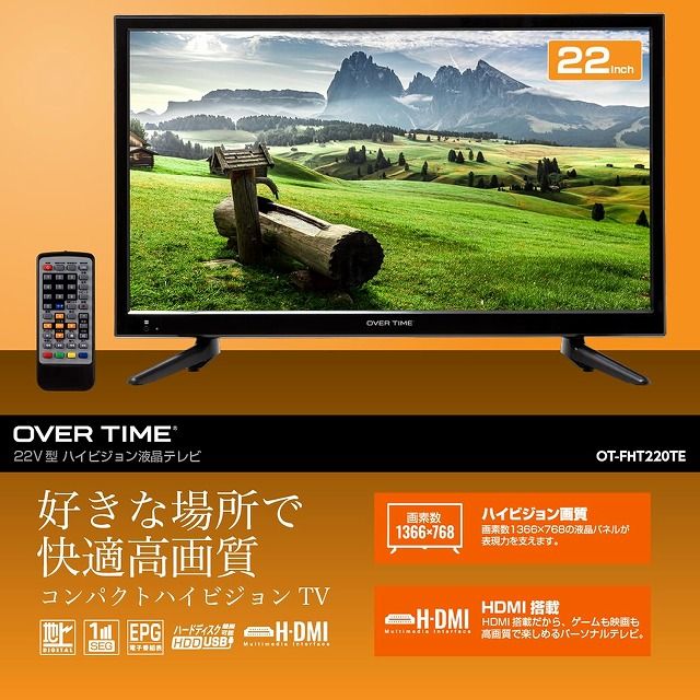 OT-FHT220TE��22��������ե�ϥ��ӥ����վ��ƥ�ӡ����դ�HDDϿ���б���22V����OVERTIME