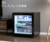 �ο��ʥ����ȥ�åȡϡ�55L �ǥ����ץ쥤����ˡ���̳�ѡ�SP-55DSLF-BK���֥�å���