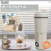 SIS 湯煎式 スープジャー 容量9L ダイヤル式 SB-6000S