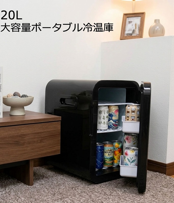 �Τۤܿ��ʡϡ�20L���ݡ����֥��䲹�ˡ�AQ-20L-BK