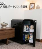 �Τۤܿ��ʡϡ�20L���ݡ����֥��䲹�ˡ�AQ-20L-BK