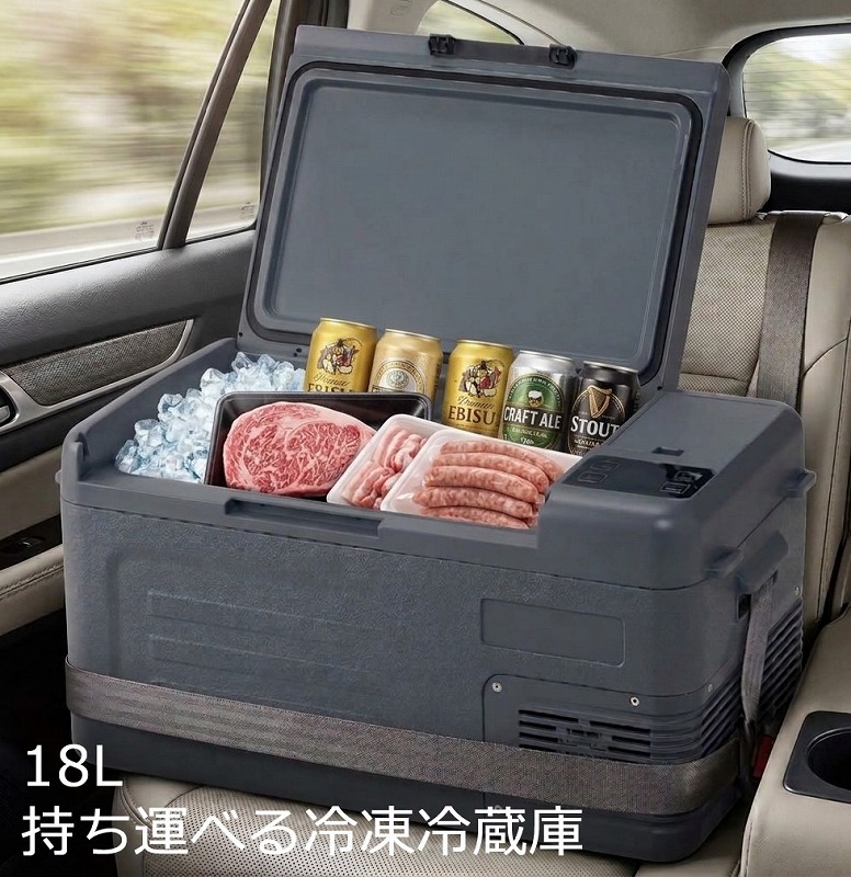 ��̤�����ʡϡ�18L���������٤�������¢�ˡ��ֺܻ��Ѳ�ǽ��PJK-PRF18H-BK