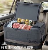 ��̤�����ʡϡ�18L���������٤�������¢�ˡ��ֺܻ��Ѳ�ǽ��PJK-PRF18H-BK