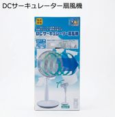 �Τۤܿ��ʡϡ�DC��������졼������������TSC-5060-WHGY���ۥ磻�ȡߥ��졼
