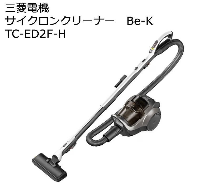 ��ɩ�ŵ������������󥯥꡼�ʡ���Be-K/�ӥ������᥿�륰�졼��TC-ED2F-H�������������ݽ�����MITSUBISHI