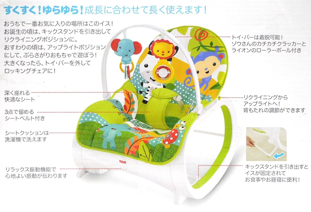 �����/̤�����ʡۥե��å��㡼�ץ饤�� ����ե���ȡ��ȥɥ顼���å��� �쥤��ե��쥹�� DMR89