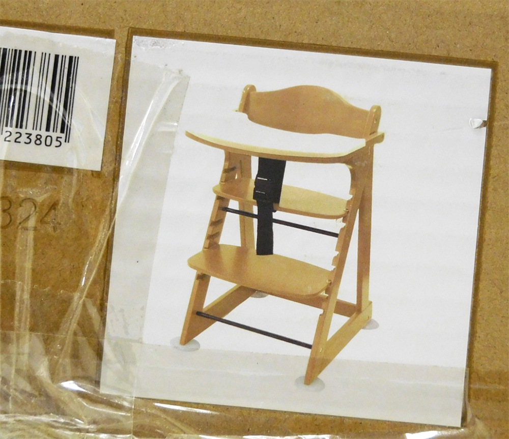 中古/未使用品】KATOJI カトージ プレミアム ベビーチェア mamy マミー 