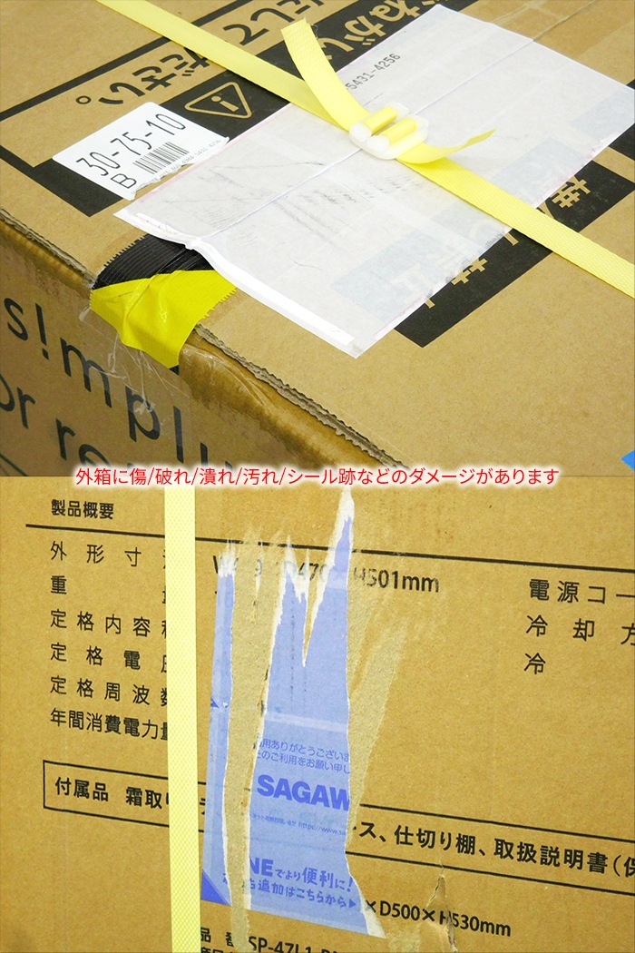 ��Ÿ�������ʡ�Simplus ����ץ饹 1�ɥ���¢�� 45L ����굡ǽ�դ� �᥿��å��֥�å� SP-47L1-BM ξ�����б� ��ɹ���դ� ��Ǯ��ŷ�� ����Ĵ��������ڲ��졦Υ��������Բġ�