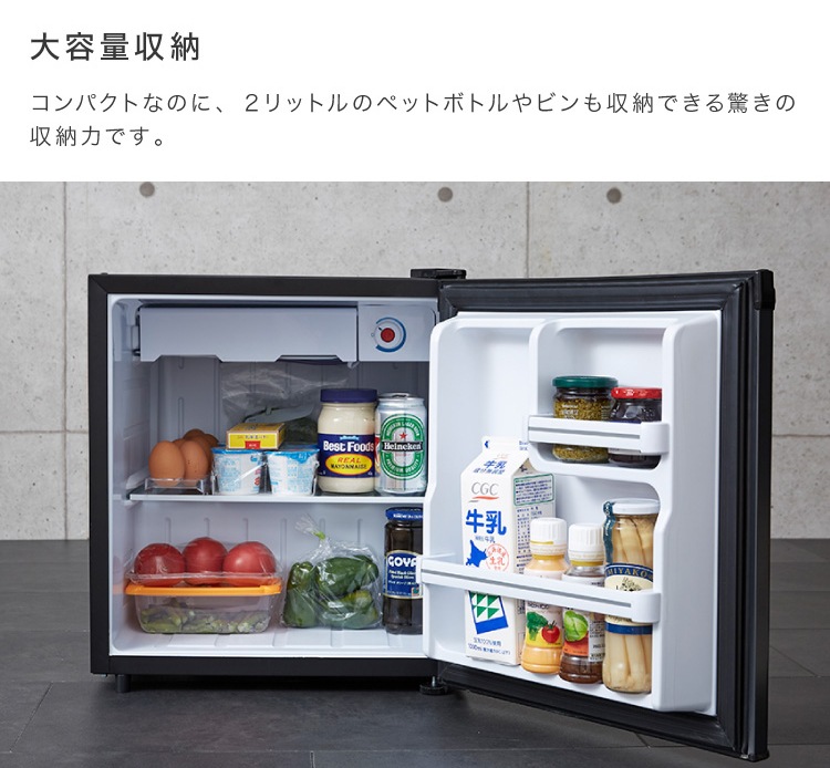 ��Ÿ�������ʡ�Simplus ����ץ饹 1�ɥ���¢�� 45L ����굡ǽ�դ� �᥿��å��֥�å� SP-47L1-BM ξ�����б� ��ɹ���դ� ��Ǯ��ŷ�� ����Ĵ��������ڲ��졦Υ��������Բġ�