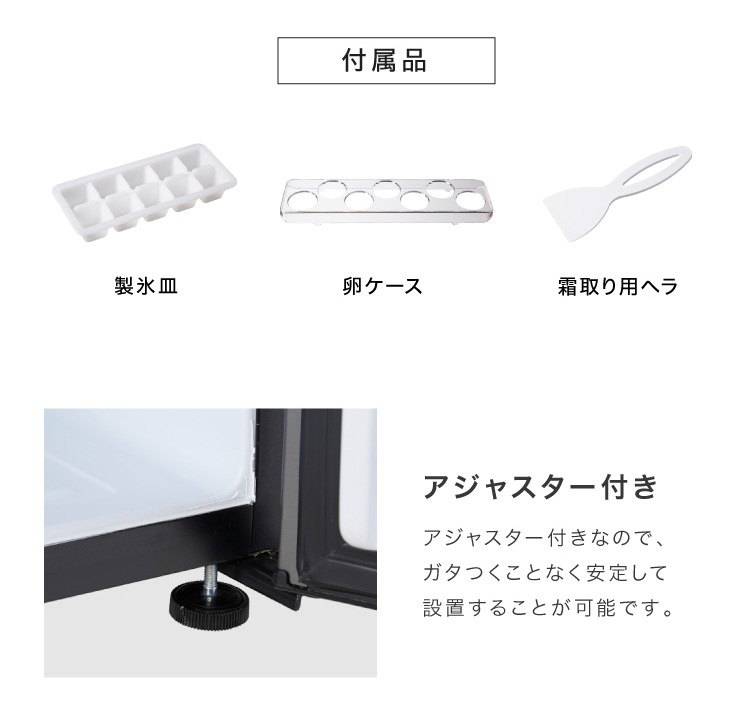 ��Ÿ�������ʡ�Simplus ����ץ饹 1�ɥ���¢�� 45L ����굡ǽ�դ� �᥿��å��֥�å� SP-47L1-BM ξ�����б� ��ɹ���դ� ��Ǯ��ŷ�� ����Ĵ��������ڲ��졦Υ��������Բġ�