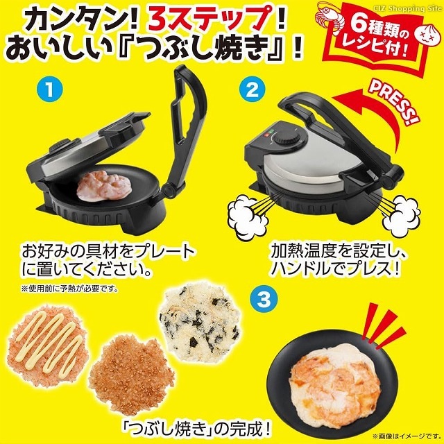 �Ȥꤢ�����Ĥ֤��ƾƤ��Ƥߤ�2��MA-875����δ