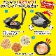 �Ȥꤢ�����Ĥ֤��ƾƤ��Ƥߤ�2��MA-875����δ