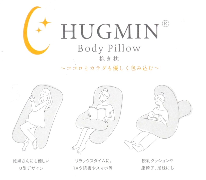  ܥǥԥ 졼 Medium 14080cm U ޤ å ǥ ޥ˥ƥ  Ӥк ΰʬ HUGMIN/̤ʡ