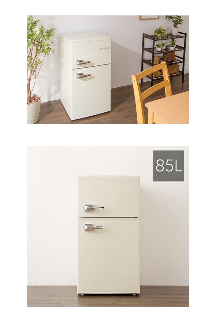 ¢�� ����� simplus ����ץ饹 2�ɥ� ��ȥ�������¢�� 85L ������ SP-RT85L2-WH���̳�ƻ���彣��Υ�� �����Բġ�