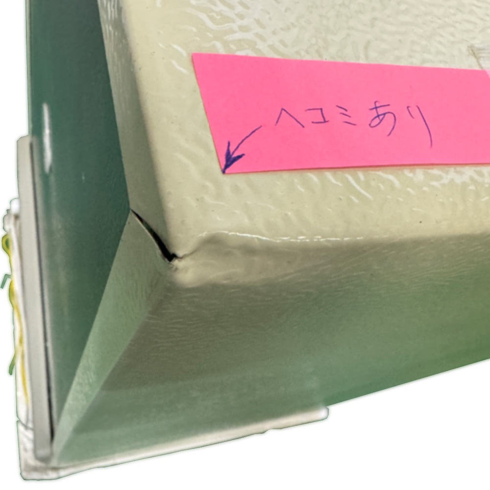 ¢�� ����� simplus ����ץ饹 2�ɥ� ��ȥ�������¢�� 85L ������ SP-RT85L2-WH���̳�ƻ���彣��Υ�� �����Բġ�