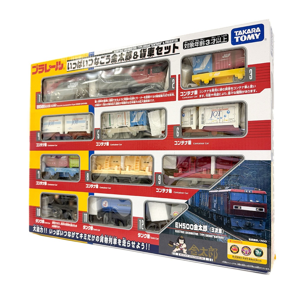 �ץ�졼�� ���äѤ��Ĥʤ��� ����Ϻ&�߼֥��å�