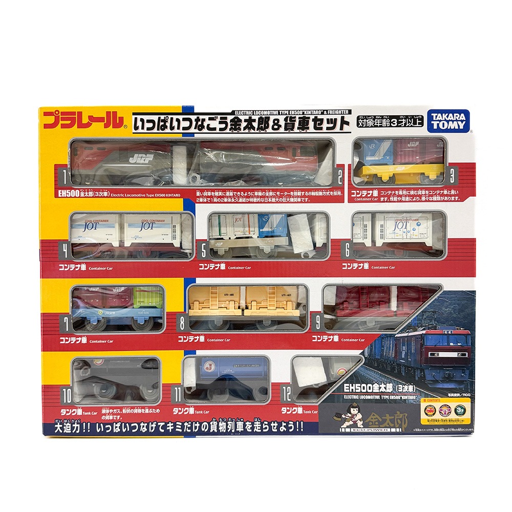 �ץ�졼�� ���äѤ��Ĥʤ��� ����Ϻ&�߼֥��å�