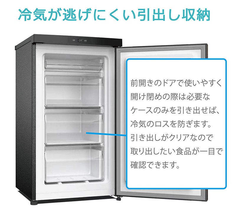 ����� 1�ɥ� 64L ������ TH-64LF1-WD ���������å�(����Ĵ) �����Ф��� ����⡼�� ���� ������ �ե꡼���� �������ȥե꡼���� ���ȥå��� TOHOTAIYO��Ÿ��̤�����ʡۡ��̳�ƻ���彣�����졦Υ��������Բġ�