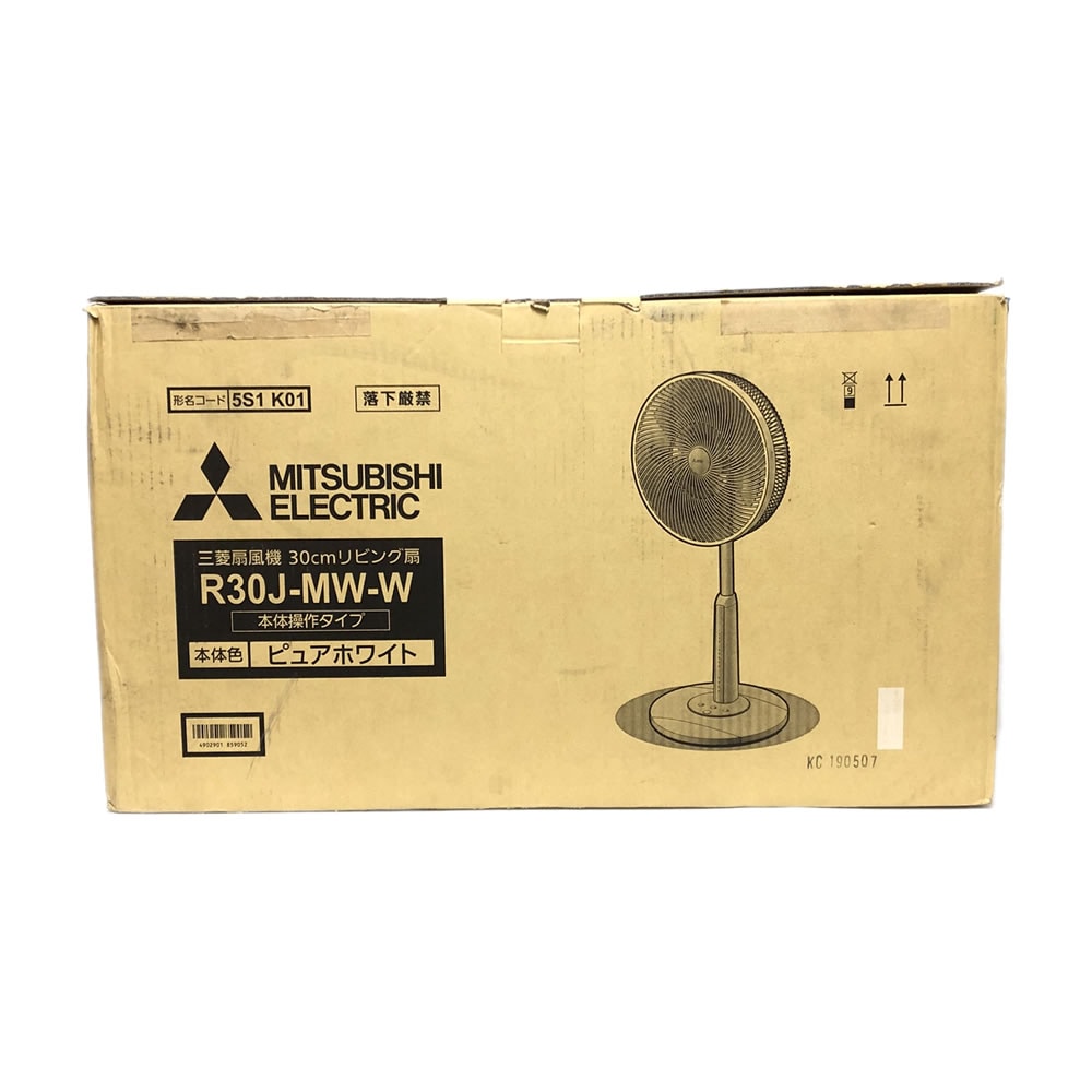 新品アウトレット】MITSUBISHI(三菱電機) リビング扇風機 R30J 新品アウトレット】MITSUBISHI(三菱電機) リビング扇風機 R30J