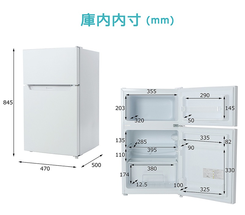 ������¢�� 2�ɥ� 87L(��¢��61L�����༼26L) ������(�դ��ؤ��б�) TH-87L2-WH �ۥ磻�� �����ɥ��������б� ��ư������������� ����Ĵ��7�ʳ� TOHOTAIYO��Ÿ��̤�����ʡۡ��̳�ƻ���彣�����졦Υ��������Բġ�