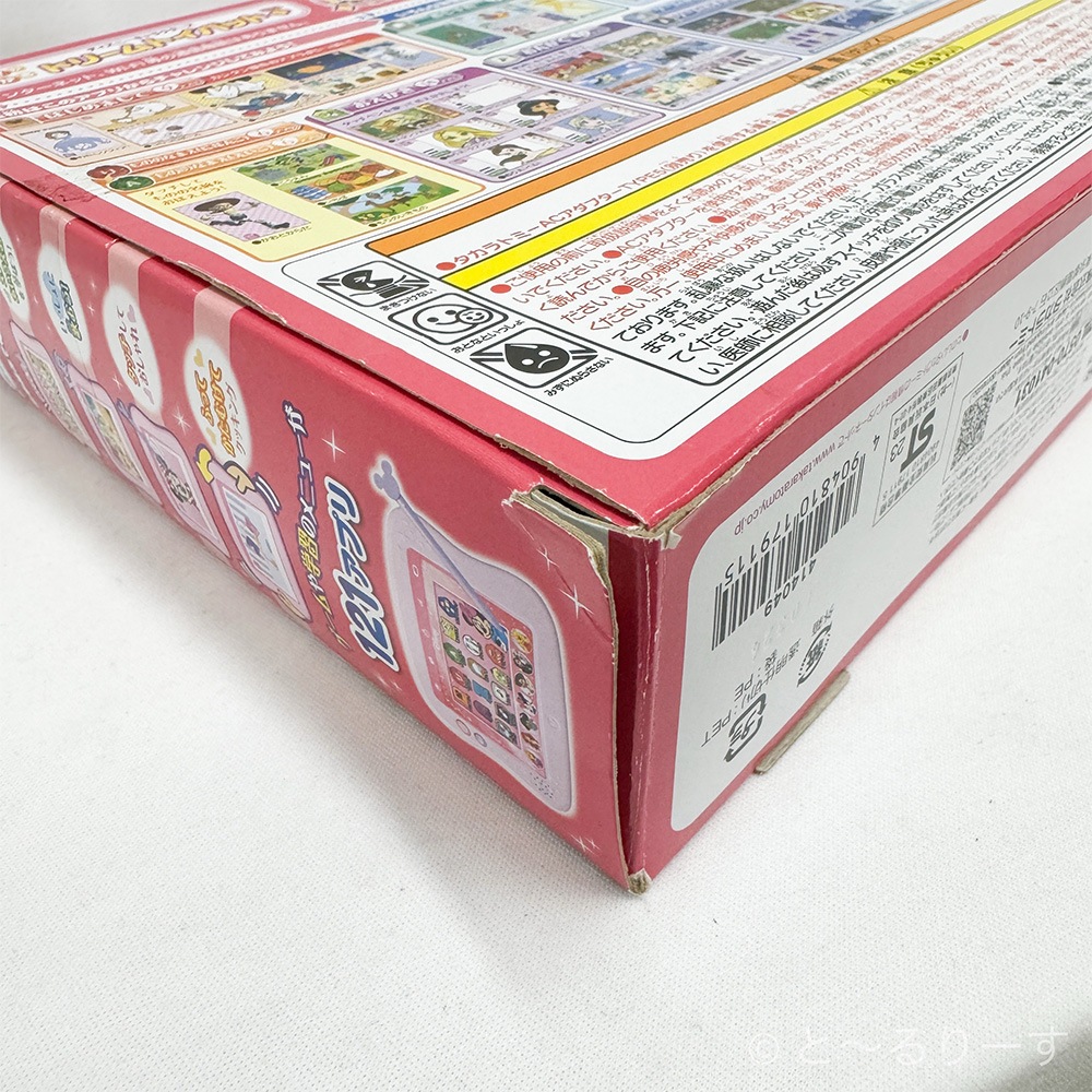 ������ȥߡ� �ޥ�����ץ쥤�����ࡡ�Ǥ��������Ҥ����롡�ɥ꡼��ȥ��ѥå� �ץ饹���ǥ����ˡ�����饯������ �ڲ��졦Υ�������Բġ�