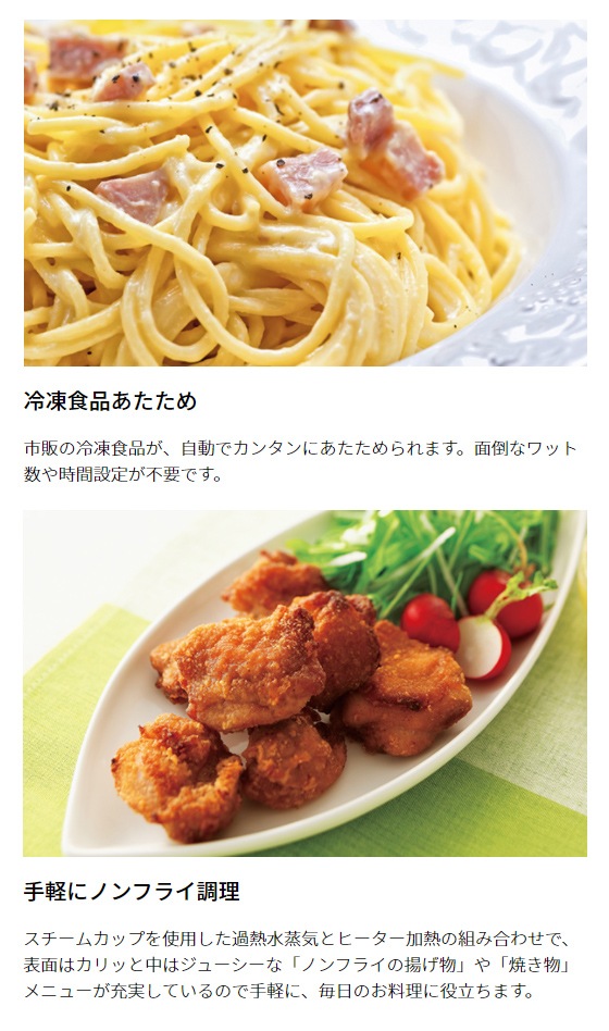 ���㡼�� ��Ǯ����� �������ॳ��٥������ �����֥��� ����26L RE-WF261-W