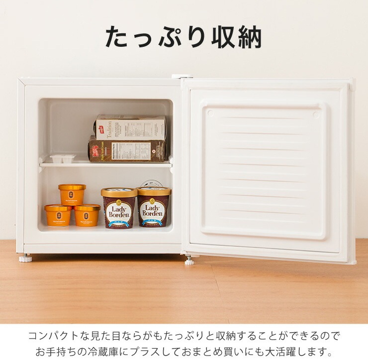 ��Ÿ��̤�����ʡ�simplus ����ץ饹 1�ɥ� ����� ������ 31L �ۥ磻�� SP-31LRF1-WH ľ�估 ��Ǯŷ��