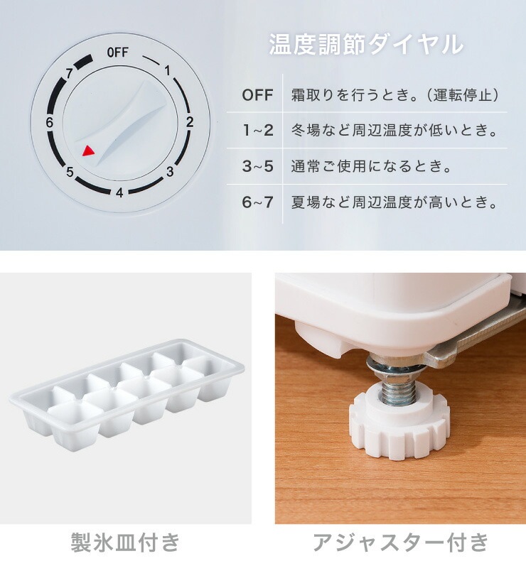 ��Ÿ��̤�����ʡ�simplus ����ץ饹 1�ɥ� ����� ������ 31L �ۥ磻�� SP-31LRF1-WH ľ�估 ��Ǯŷ��