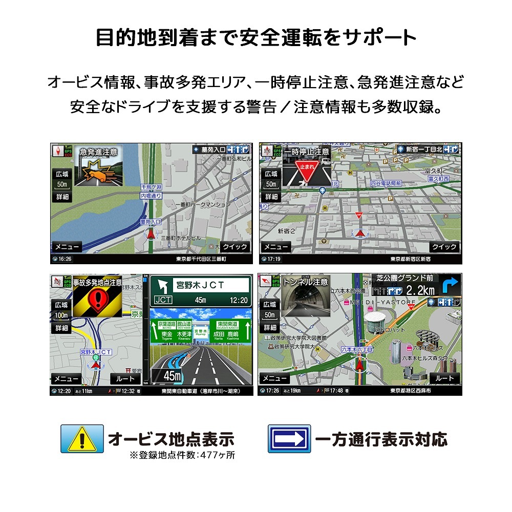 �ڿ��ʡۡ�����̵���� ���������ɥإå�/OVERTIME 9����� �ݡ����֥�ʥ� ��󥻥���� �������Ͽ� ����DATA��� OT-N902AK