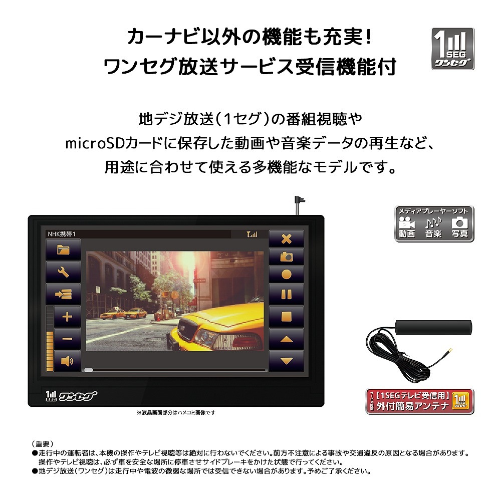 �ڿ��ʡۡ�����̵���� ���������ɥإå�/OVERTIME 9����� �ݡ����֥�ʥ� ��󥻥���� �������Ͽ� ����DATA��� OT-N902AK