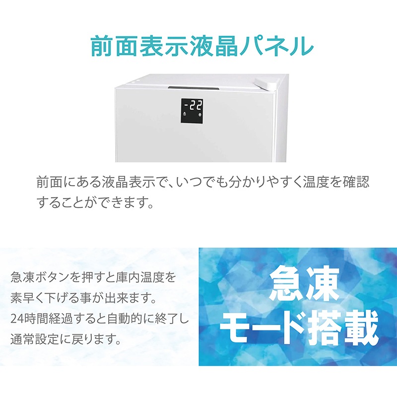 ����� 1�ɥ� 60L ������ TH-GTR60L-WH �ۥ磻�� �ե꡼���� ���ȥå��� ���� ������ �Υ�ե��� ����⡼����� ����ɽ���վ��ѥͥ� ��Ǯŷ�� TOHOTAIYO��Ÿ��̤�����ʡۡ��̳�ƻ���彣�����졦Υ��������Բġ�