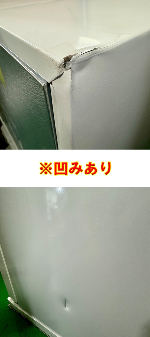 ����� 1�ɥ� 60L ������ TH-GTR60L-WH �ۥ磻�� �ե꡼���� ���ȥå��� ���� ������ �Υ�ե��� ����⡼����� ����ɽ���վ��ѥͥ� ��Ǯŷ�� TOHOTAIYO��Ÿ��̤�����ʡۡ��̳�ƻ���彣�����졦Υ��������Բġ�