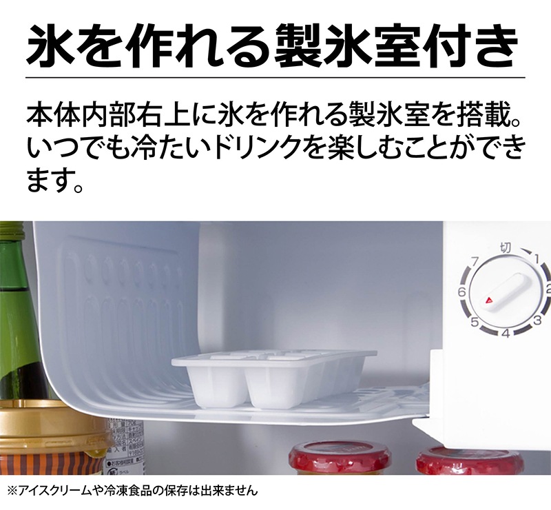 ��̤�����ʡ�TOHOTAIYO 1�ɥ� ��¢�� ������ 46L �ۥ磻�� TH-46L1-WH ɹ�������ɹ���դ� ��Ǯ��ŷ�� �����ɥ������б��ڲ��졦Υ��������Բġ�