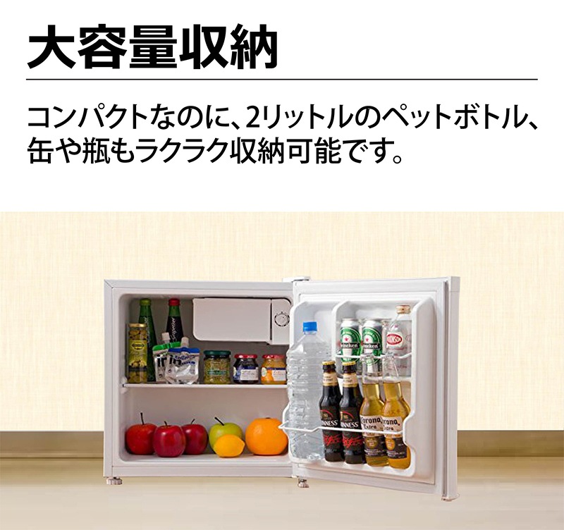 ��̤�����ʡ�TOHOTAIYO 1�ɥ� ��¢�� ������ 46L �ۥ磻�� TH-46L1-WH ɹ�������ɹ���դ� ��Ǯ��ŷ�� �����ɥ������б��ڲ��졦Υ��������Բġ�
