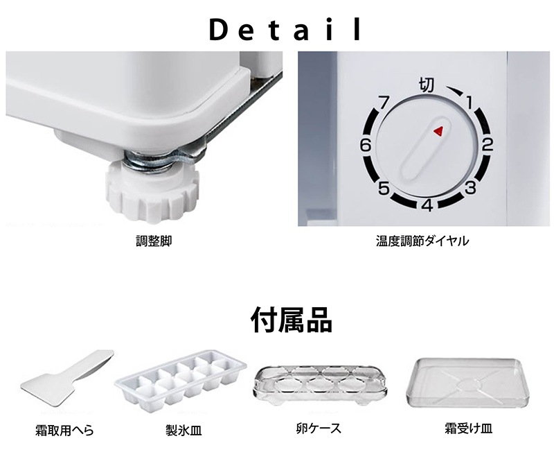 ��̤�����ʡ�TOHOTAIYO 1�ɥ� ��¢�� ������ 46L �ۥ磻�� TH-46L1-WH ɹ�������ɹ���դ� ��Ǯ��ŷ�� �����ɥ������б��ڲ��졦Υ��������Բġ�