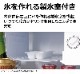 ��̤�����ʡ�TOHOTAIYO 1�ɥ� ��¢�� ������ 46L �ۥ磻�� TH-46L1-WH ɹ�������ɹ���դ� ��Ǯ��ŷ�� �����ɥ������б��ڲ��졦Υ��������Բġ�