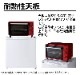 ��̤�����ʡ�TOHOTAIYO 1�ɥ� ��¢�� ������ 46L �ۥ磻�� TH-46L1-WH ɹ�������ɹ���դ� ��Ǯ��ŷ�� �����ɥ������б��ڲ��졦Υ��������Բġ�