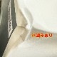 ��̤�����ʡ�TOHOTAIYO 1�ɥ� ��¢�� ������ 46L �ۥ磻�� TH-46L1-WH ɹ�������ɹ���դ� ��Ǯ��ŷ�� �����ɥ������б��ڲ��졦Υ��������Բġ�