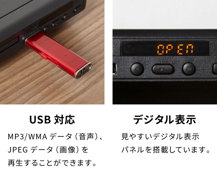 DVD�ץ졼�䡼 �����֤������� SP-DVD02 �������� ��⥳����° AV�����֥���° USB���꡼�б� CD�ץ졼�䡼 ����ѥ��� ����ץ� Simplus ����ץ饹��Ÿ�������ʡۡ��̳�ƻ���彣�����졦Υ��������Բġ�